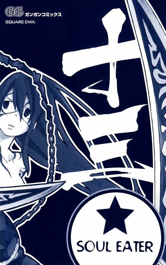 soul eater chapter 52 40