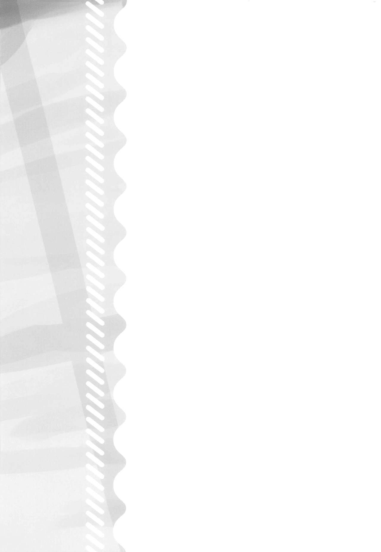 anh muốn có con với em chapter 1.2 15