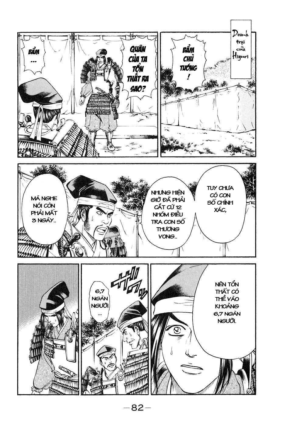 sơn tặc seyu chapter 33 33