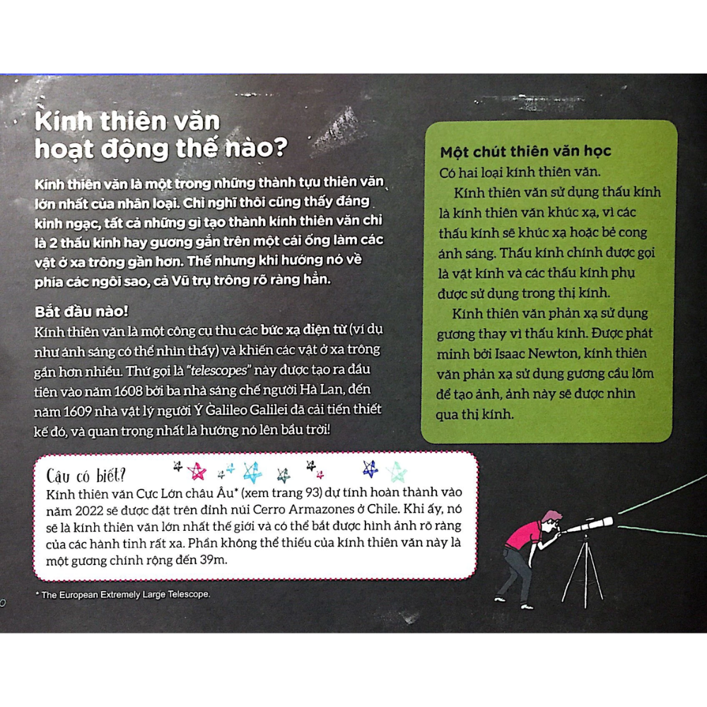 Bộ Cool Series: Thiên Văn Hấp Dẫn (Tái Bản 2020)