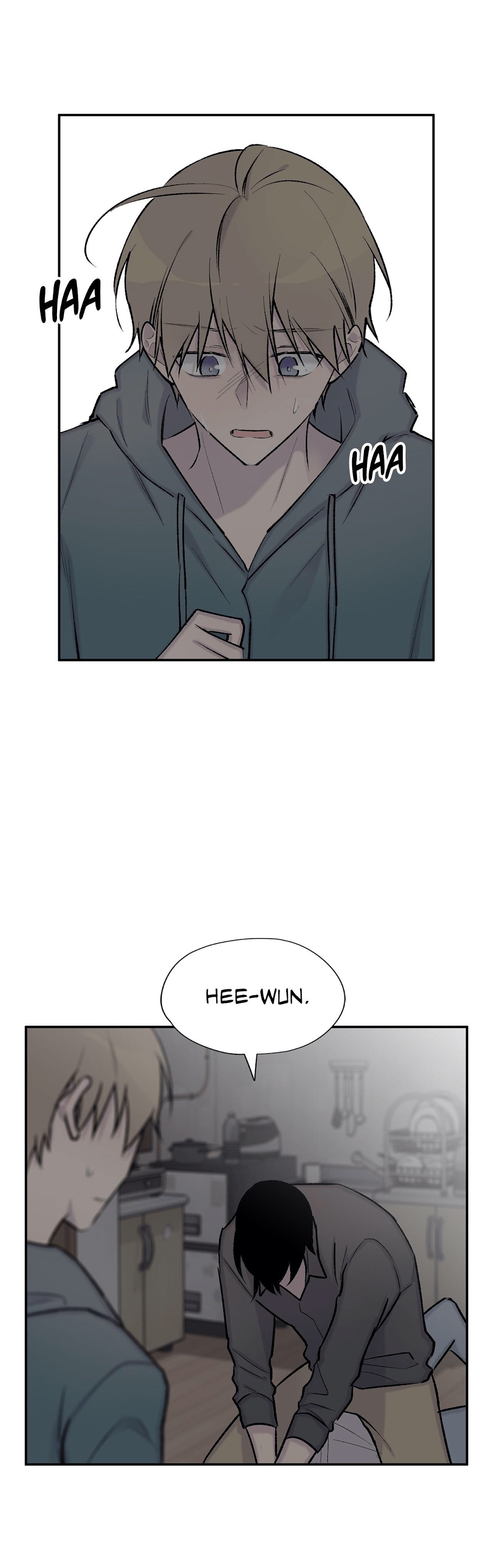 đừng viết nữa, tác giả thân mến! chapter 54 26