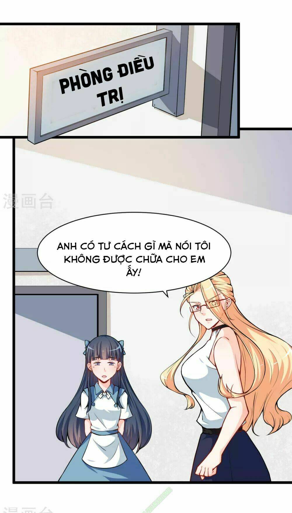 vườn trường cuồng sư hệ thống chapter 11 2