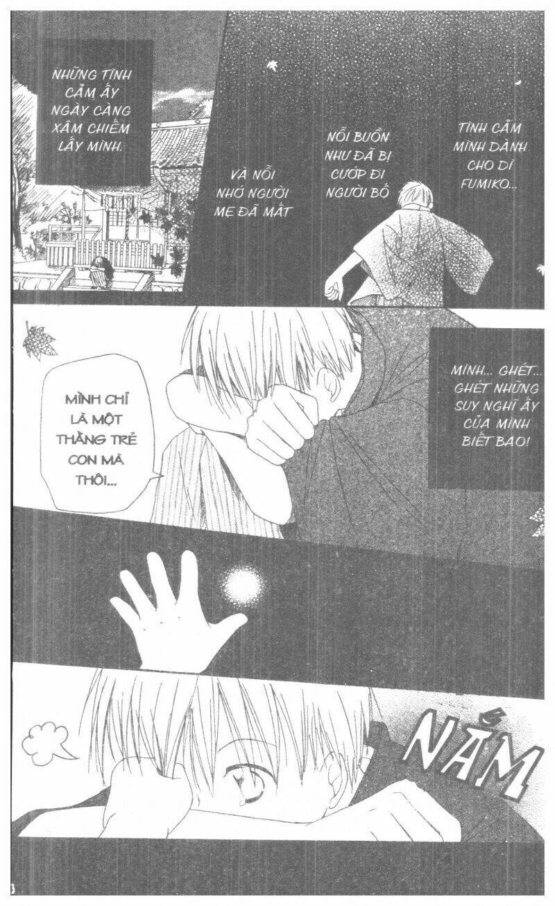 oniichan to issyo chapter 1 102