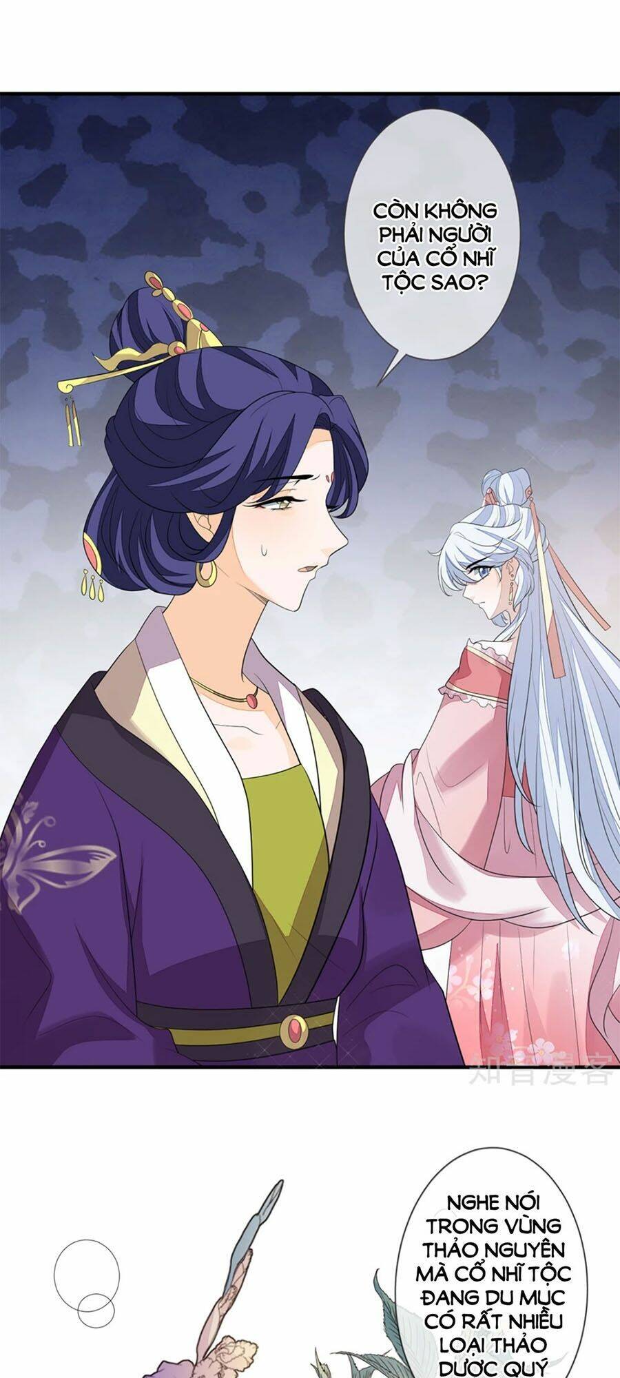 cửu khuyết phong hoa chapter 80 32