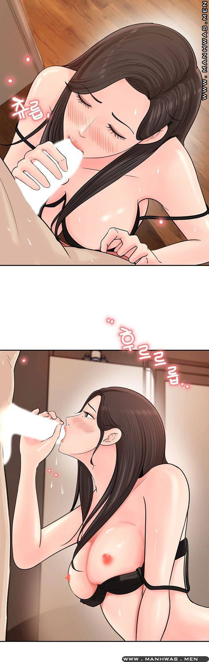 giữ em đi chapter 7 27