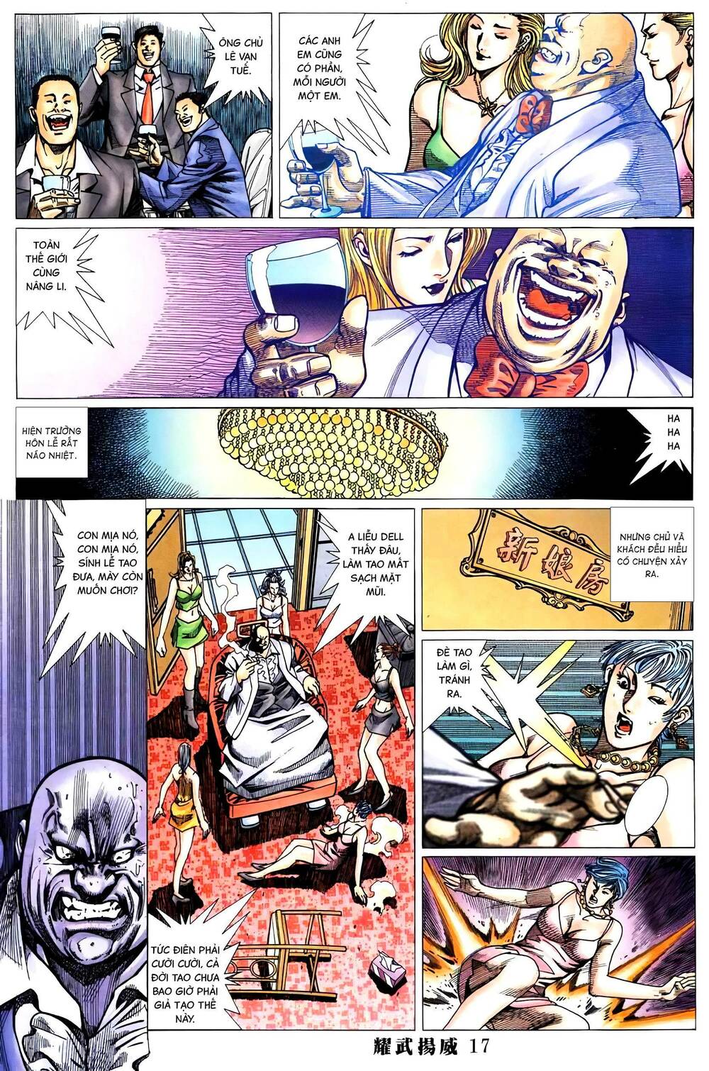 diệu võ dương oai chapter 395 14