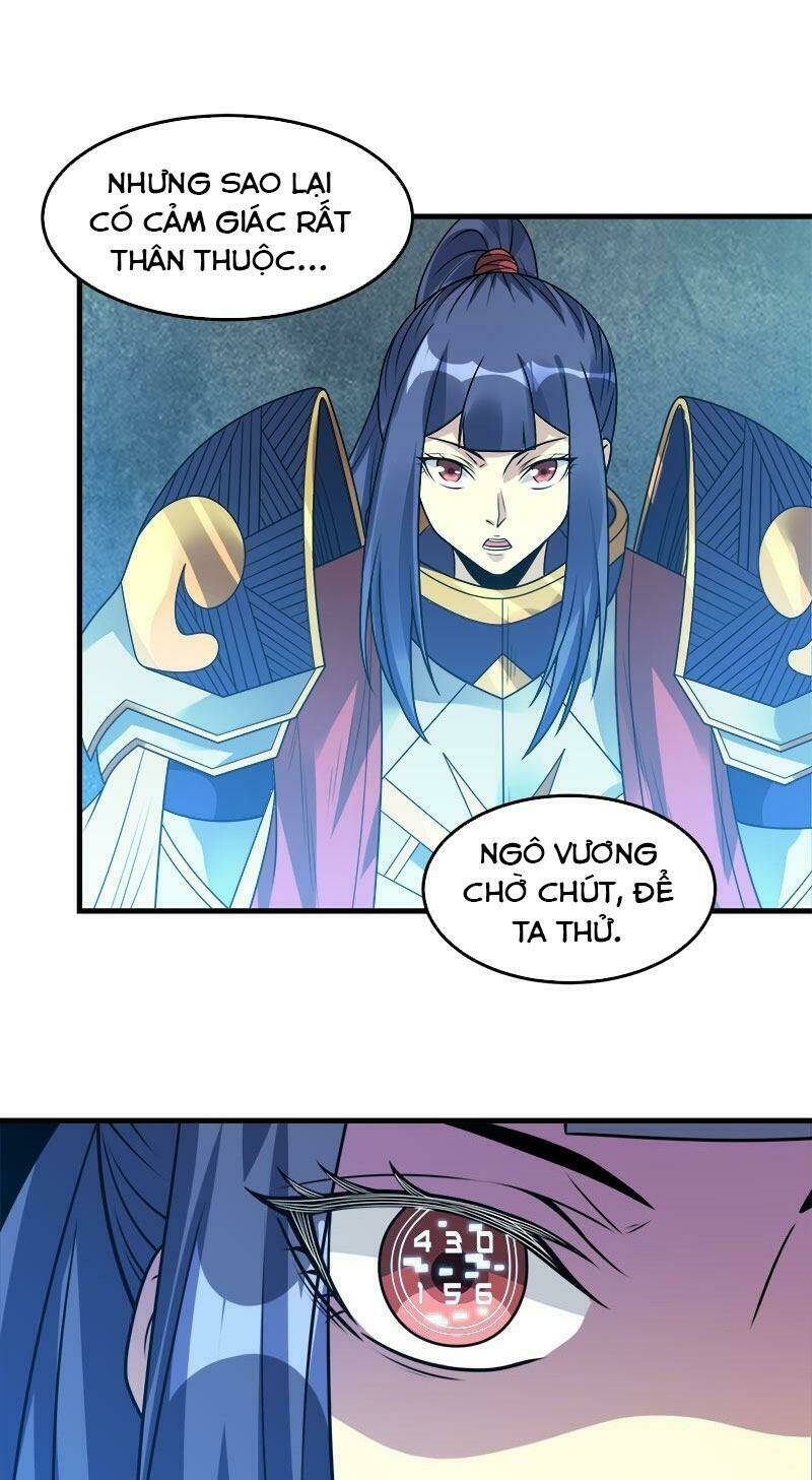 kiếm vũ chapter 100 19