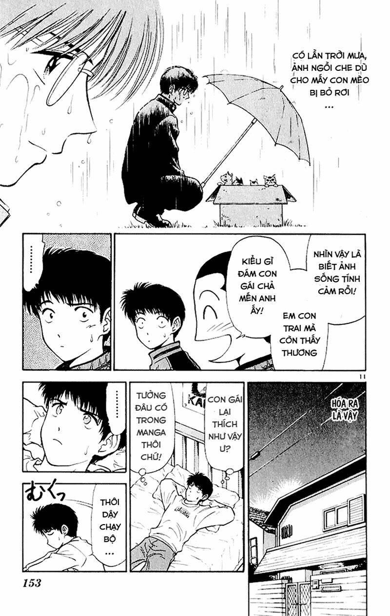 salad days chapter 36 11