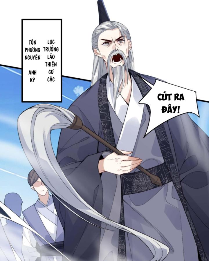 nhị sư huynh là một người phàm nhưng lại rất mạnh chapter 1 89