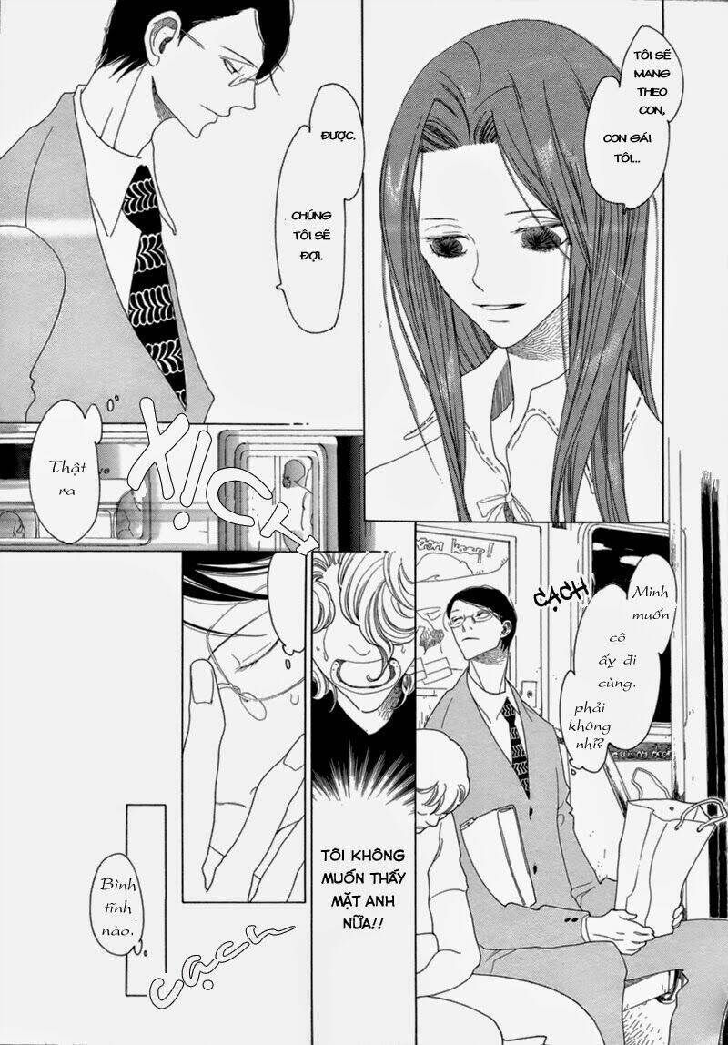 j no subete chapter 1 471