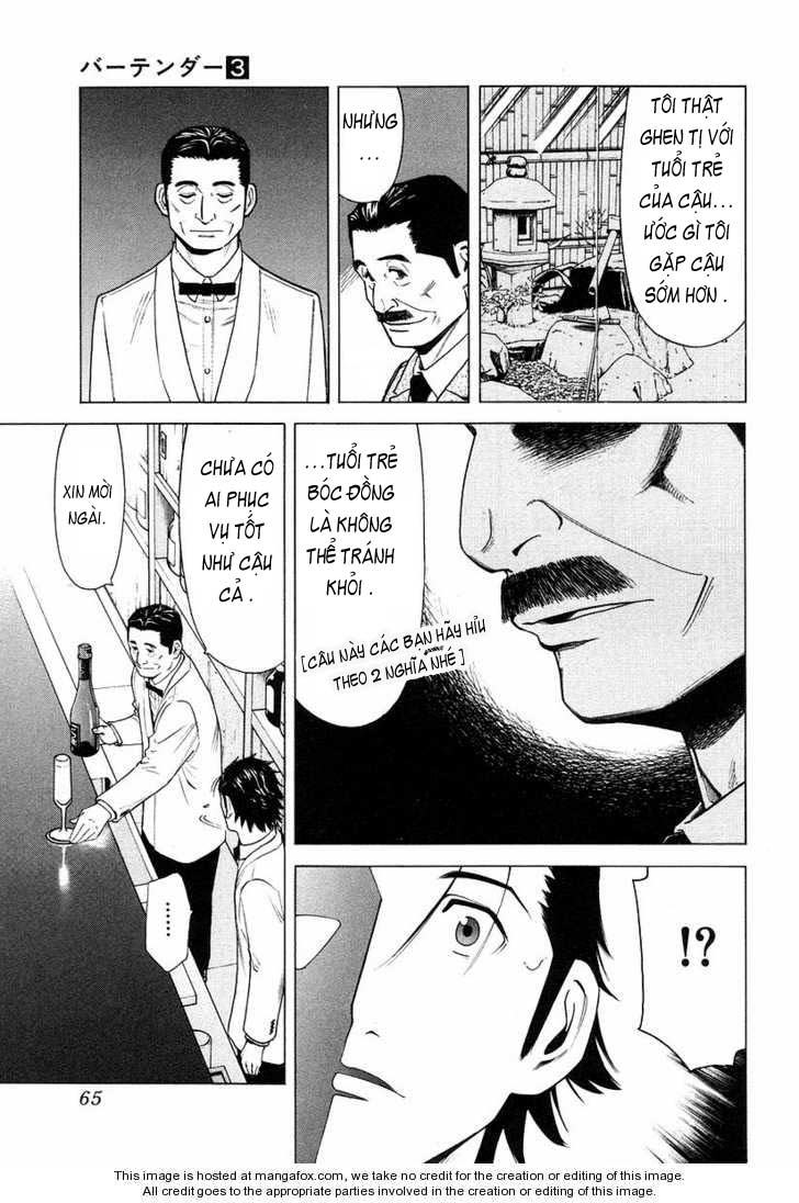 bartender chapter 18 16