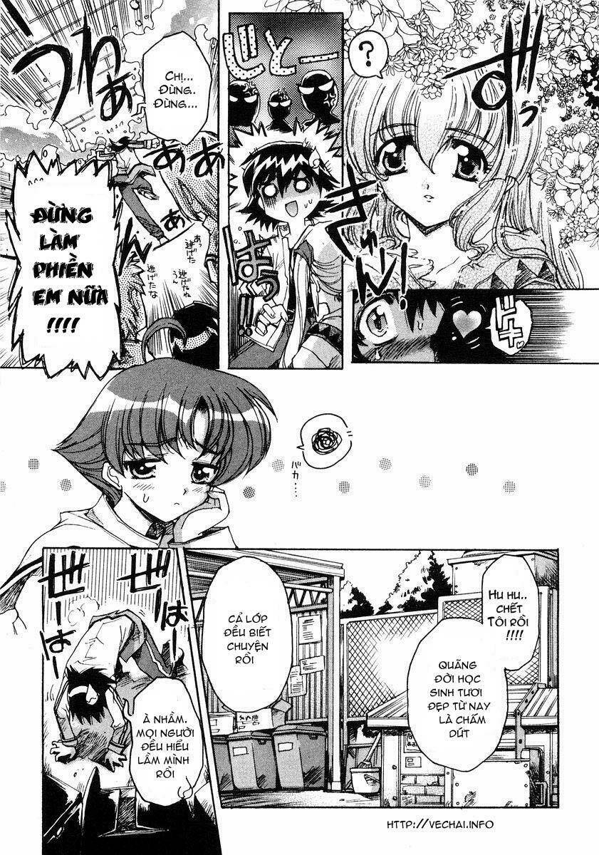 tubame syndrome chapter 1 14