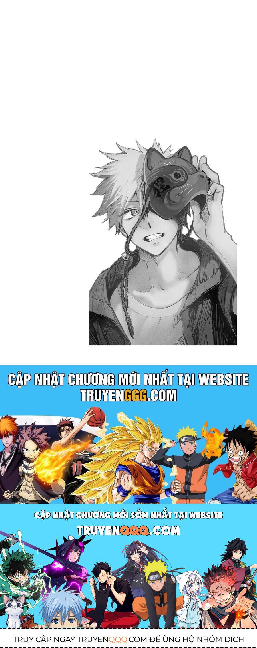 omae, tanuki ni naranee ka? chapter 21 9