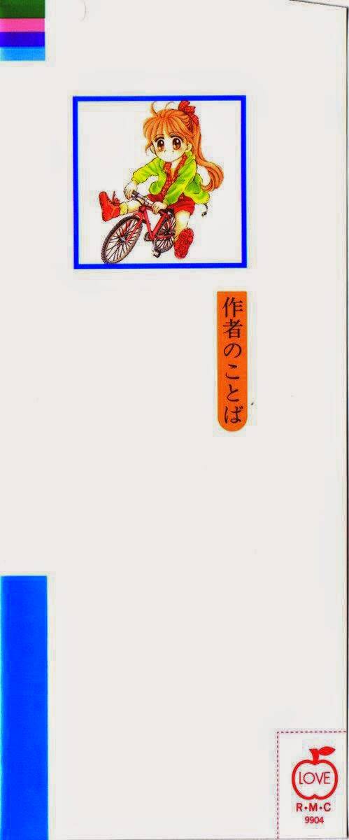 baby love chapter 40 21