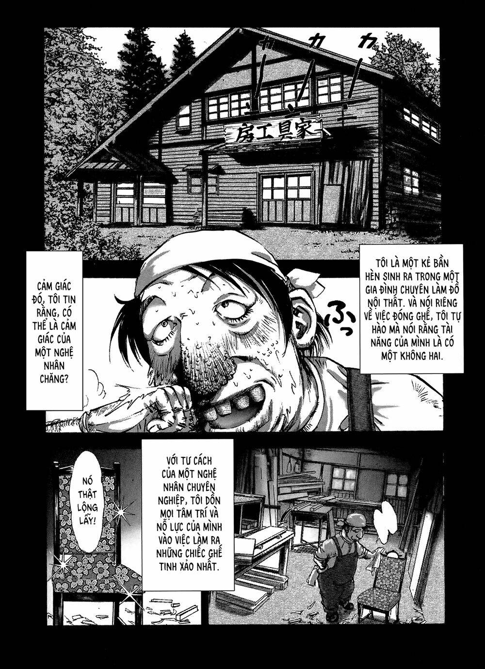 edogawa ranpo ijinkan chapter 2 6