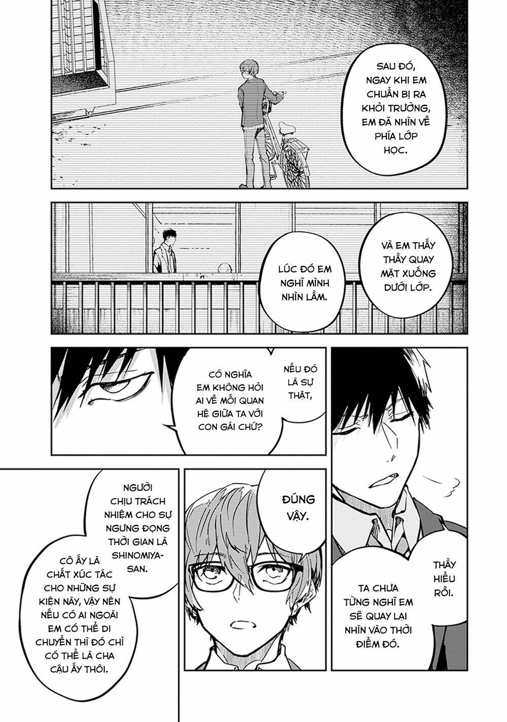 hatsukoi losstime chapter 8 4