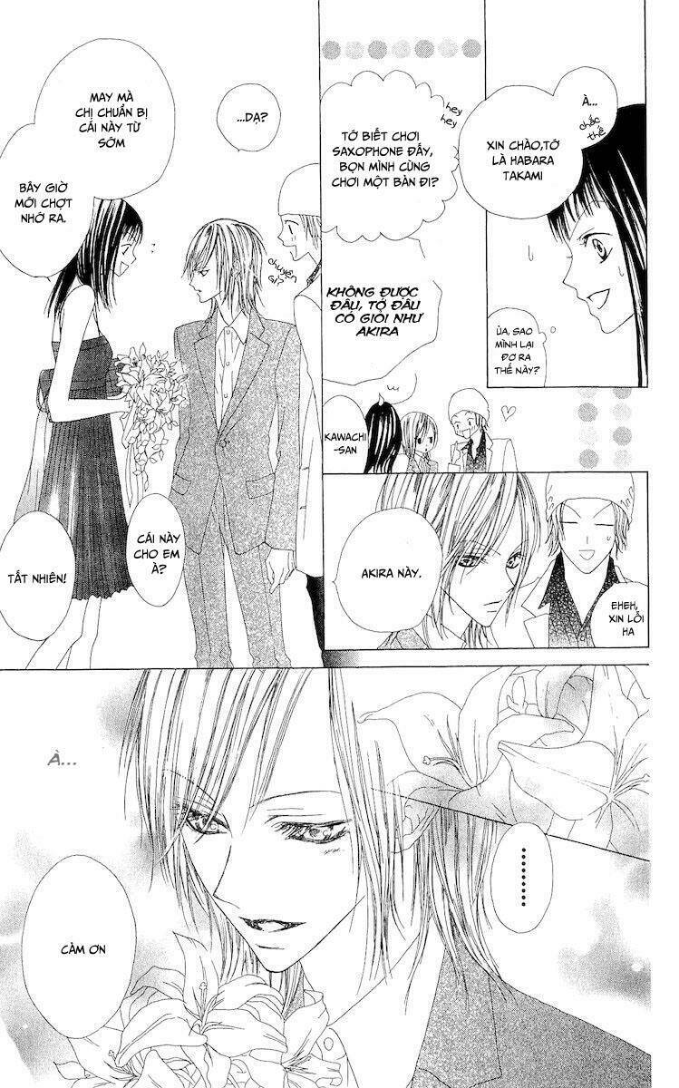 venus kisoukyoku chapter 1 29