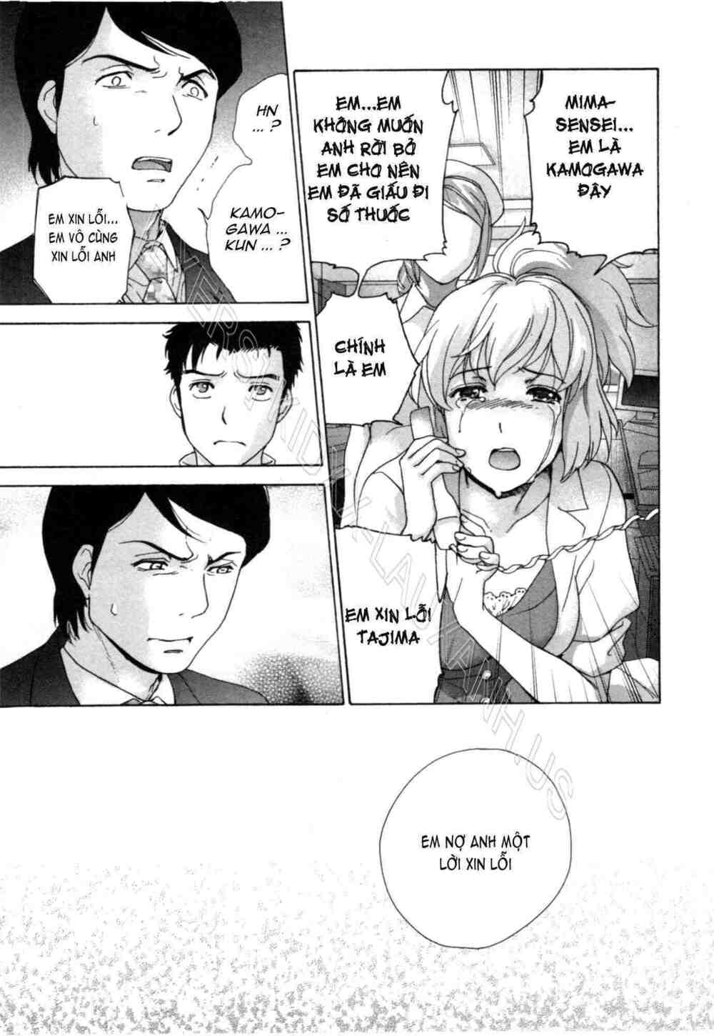 how to get steady with a nurse chapter 31 17