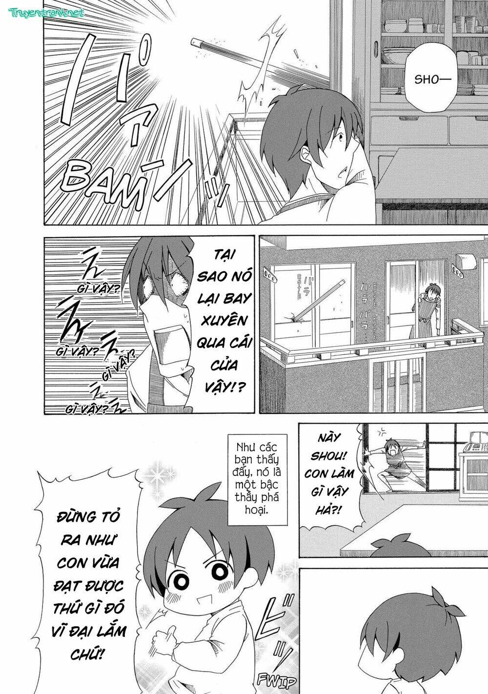 chichi to ko chapter 0 7