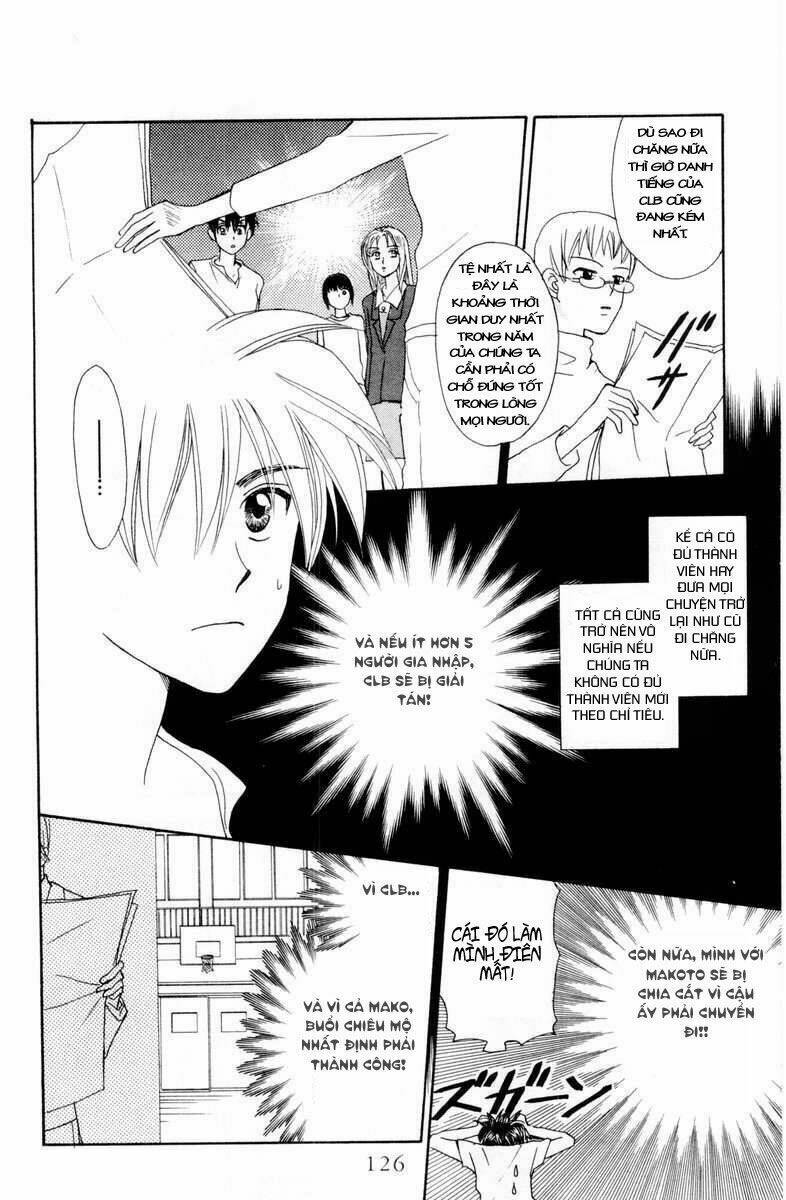 w-julie chapter 8 10