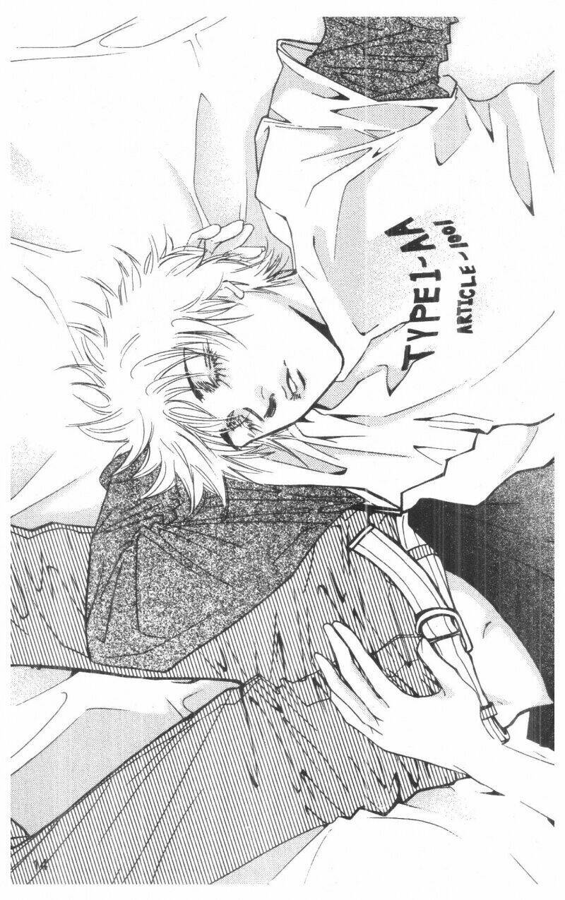 ordinary school chapter 3 17