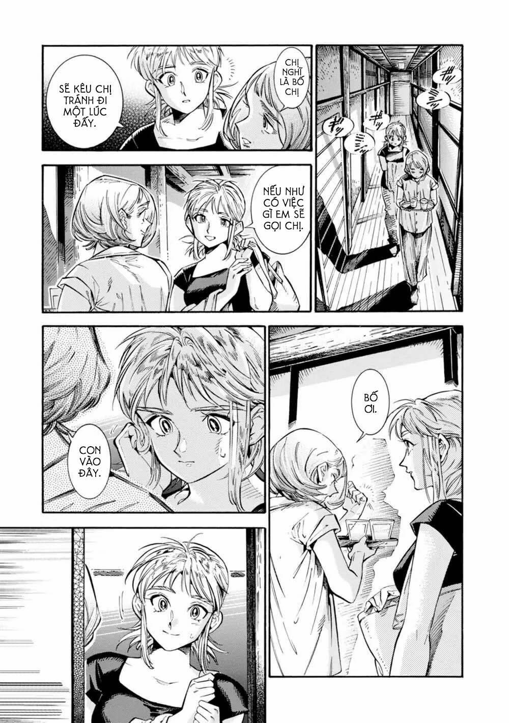 subaru to suu-san chapter 19 3