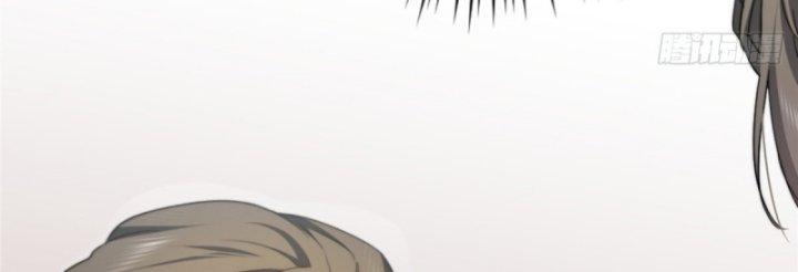 nữ chính chạy từ trong sách ra thì phải làm sao chapter 3 125