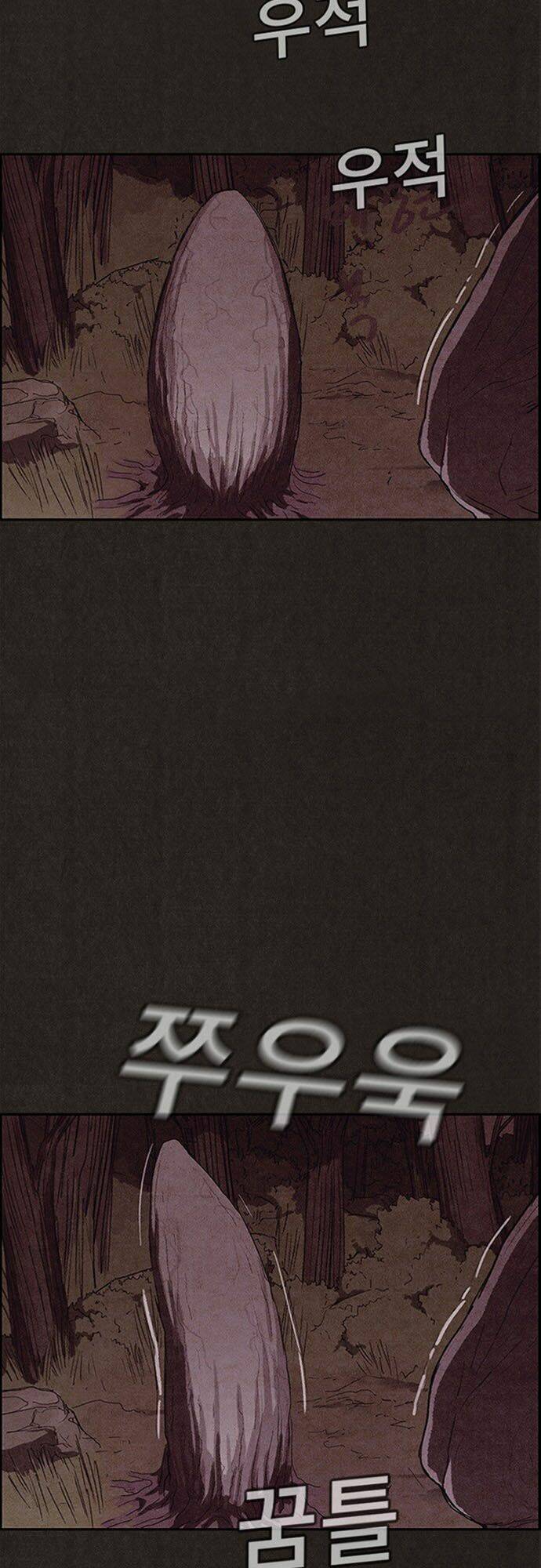 quái vật tại chung cư xanh chapter 111 2