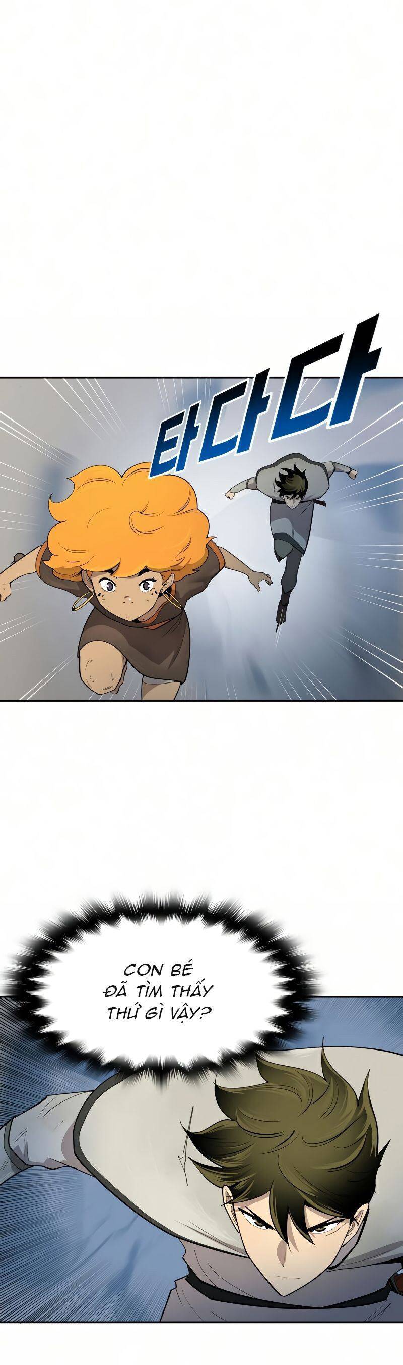 kiếm sĩ thiếu niên chapter 26 11