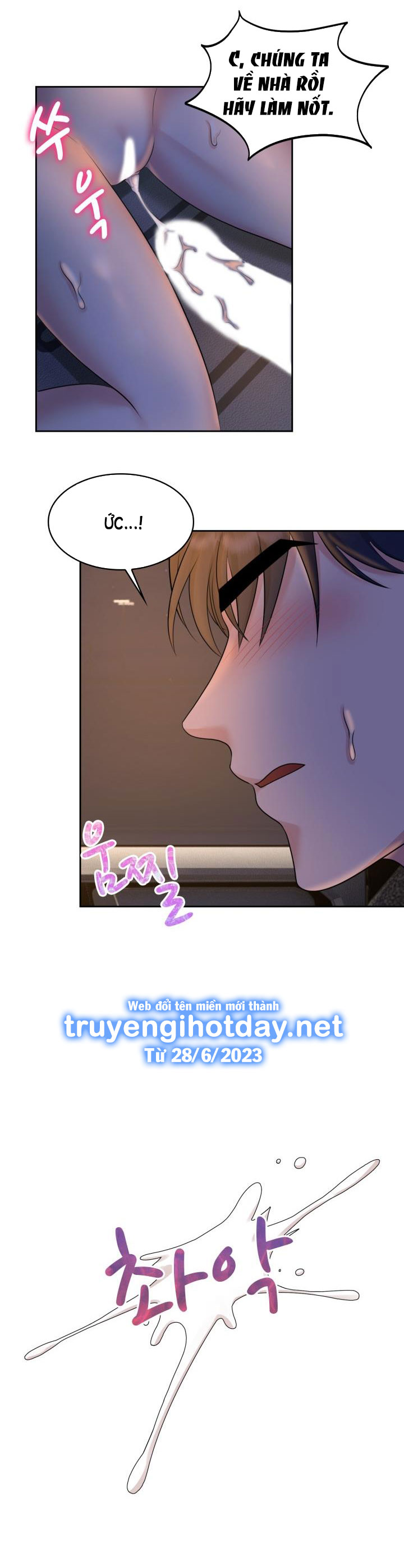 [18+] vì điên nên kết hôn chapter 22.1 17