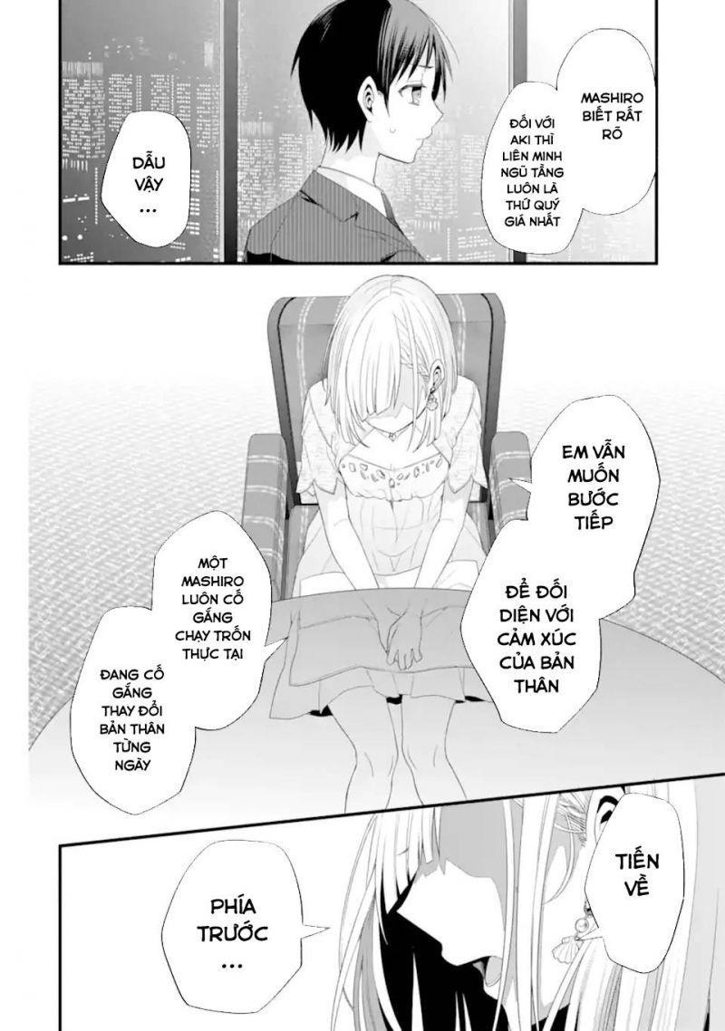 tomodachi no imouto ga ore ni dake uzai chapter 16 24