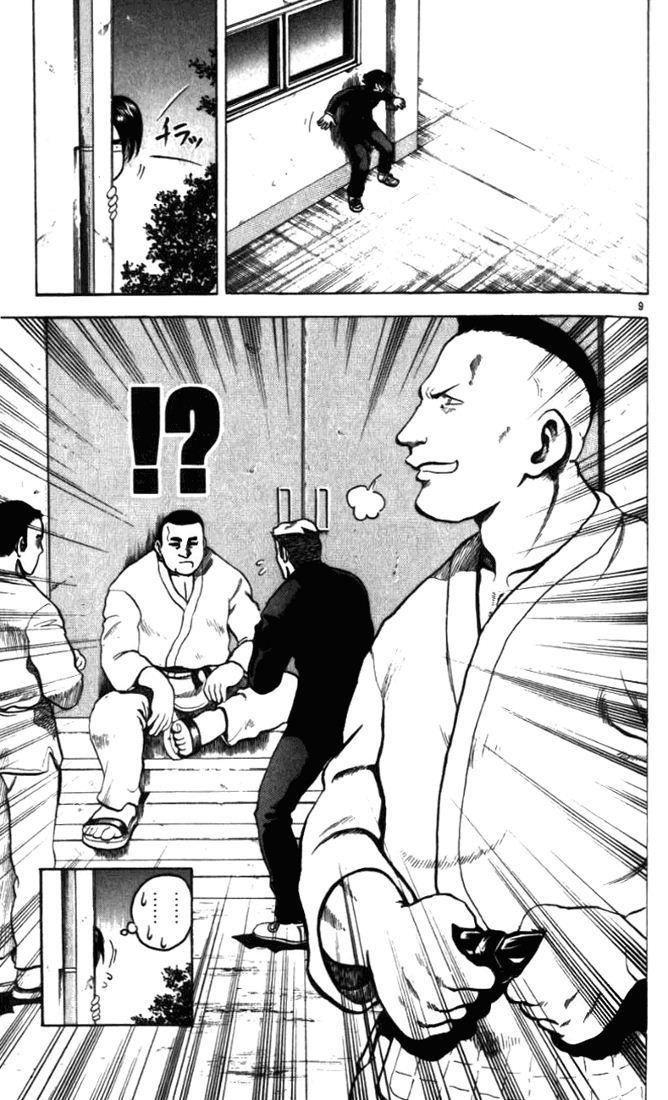 tatakae! ryōzanpaku shijō saikyō no deshi chapter 2 9