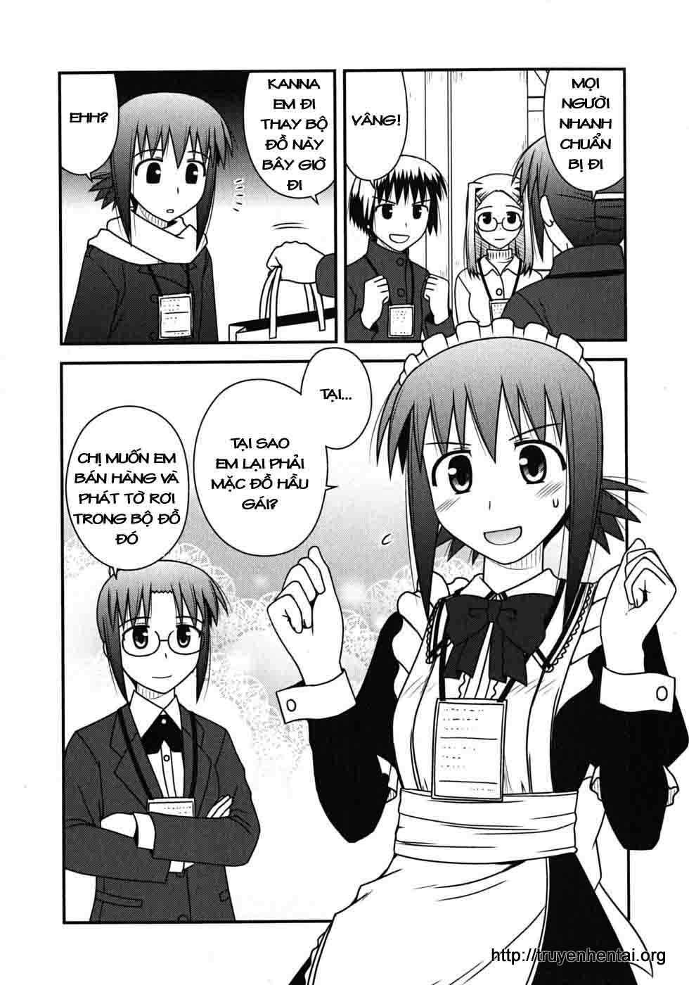 koe de oshigoto! chapter 17 16