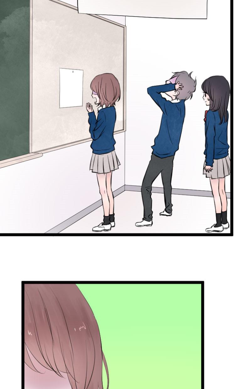 yêu không cần nói chapter 5 46