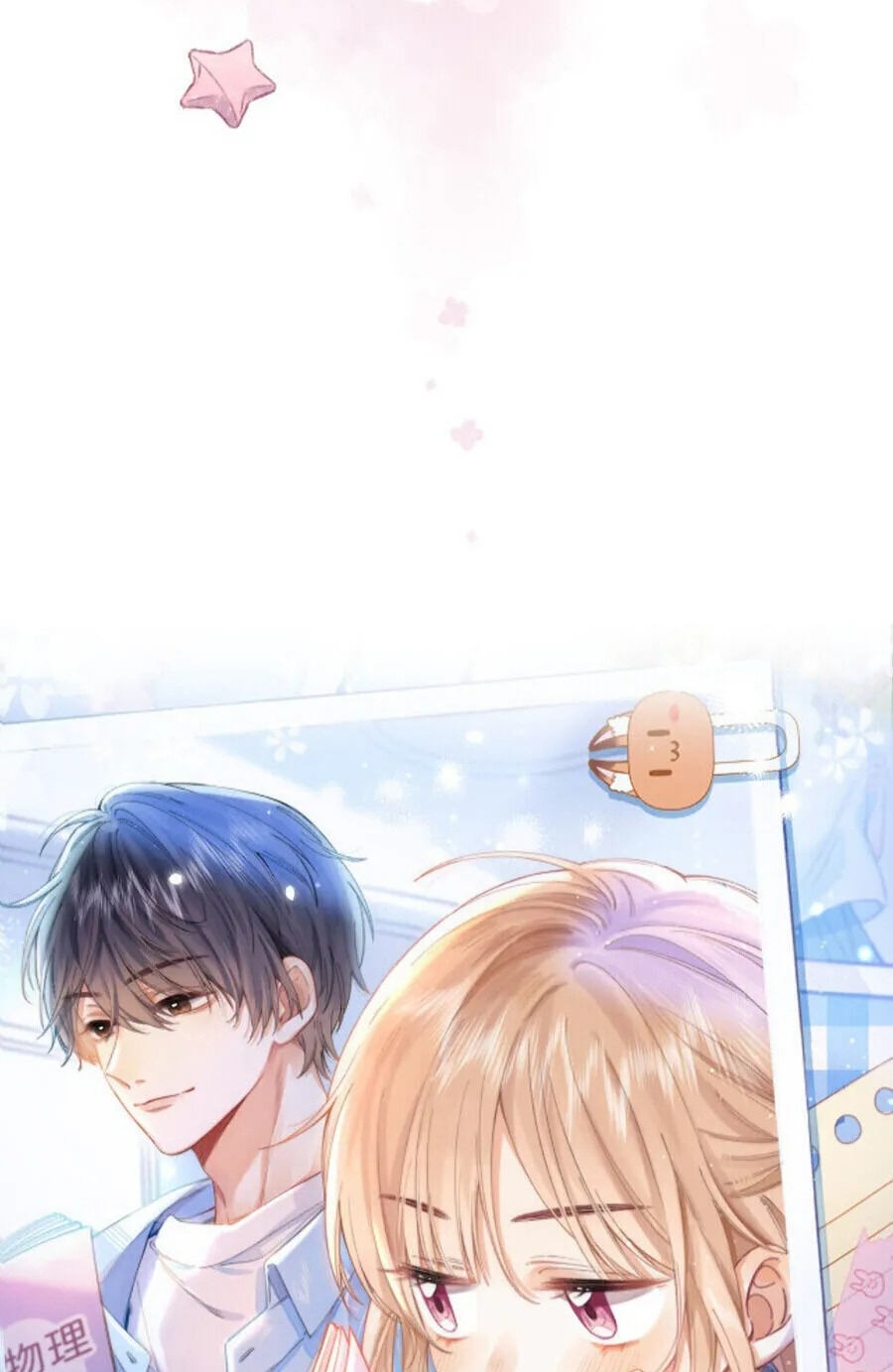 vụng trộm không thể giấu - mối tình thầm kín chapter 1 53