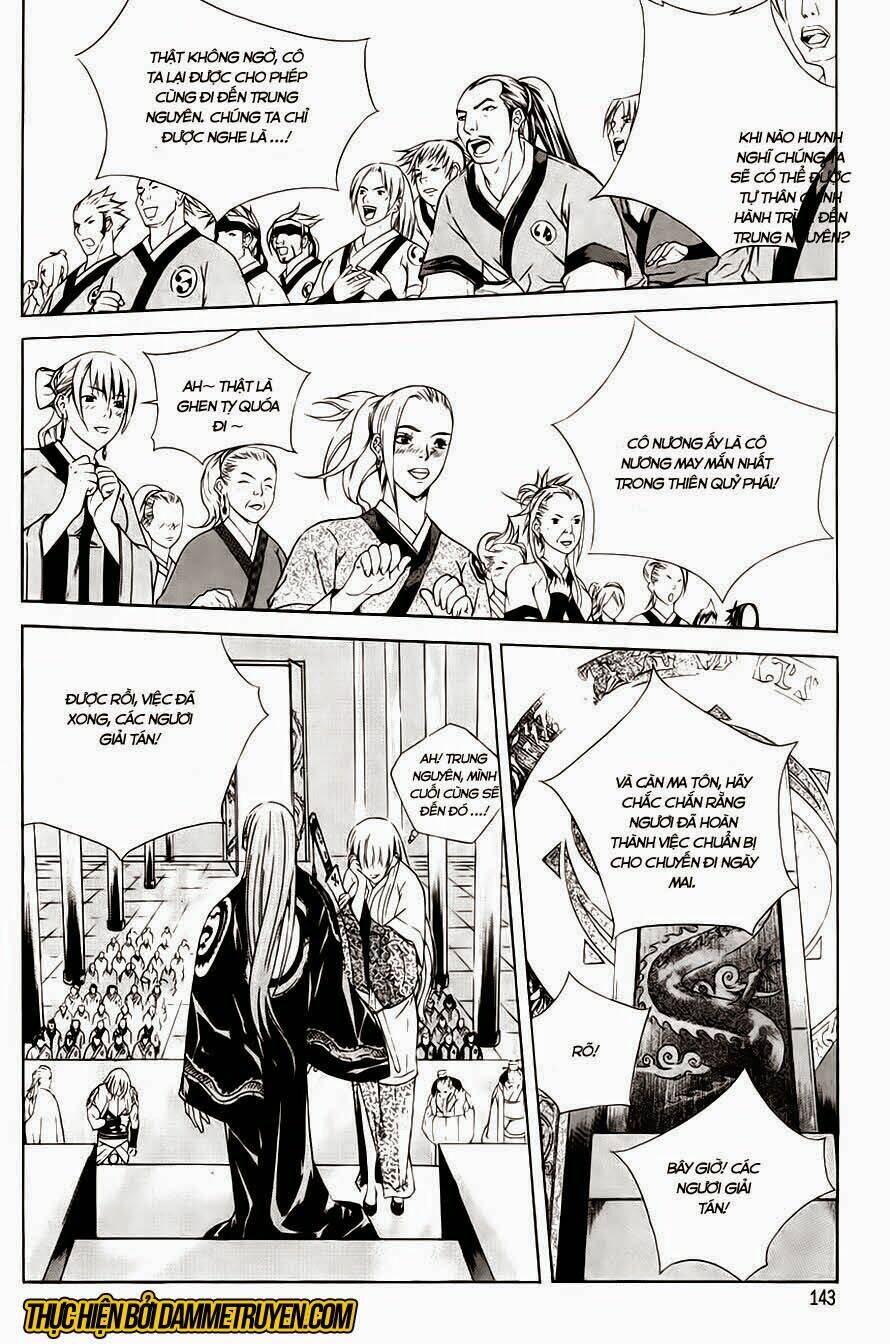 the sword of emperor chapter 32 16