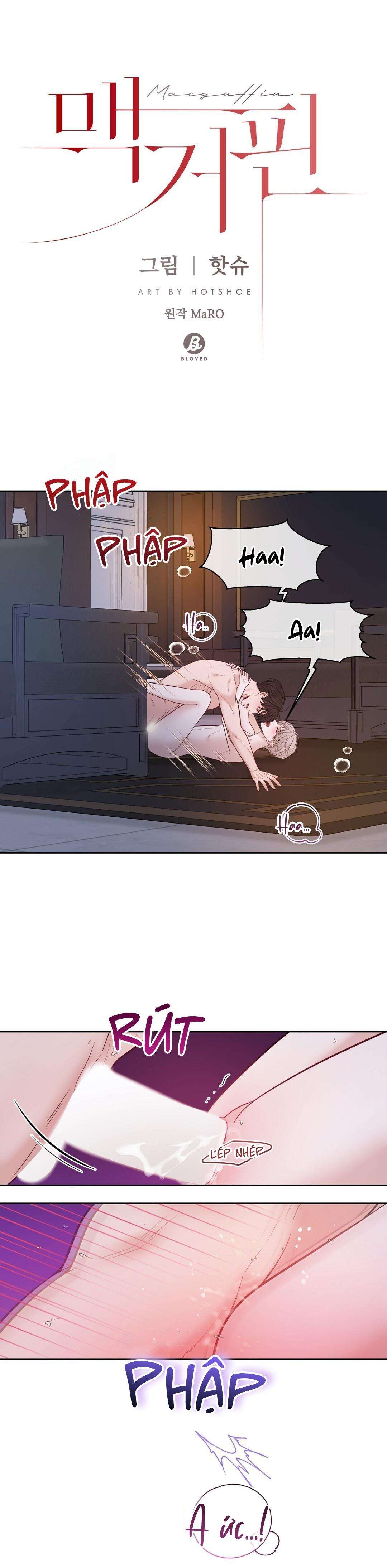 macguffin chapter 41 1