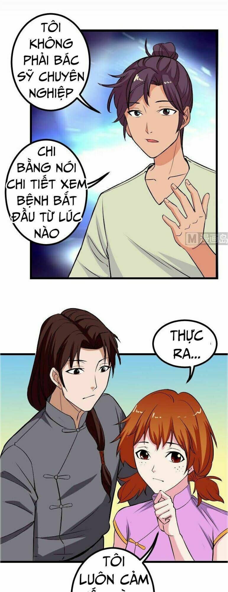 ngưu thư cung ứng thương chapter 74 1