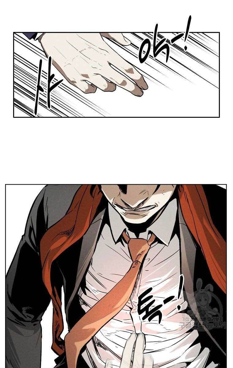 kẻ bất bại chapter 18.1 32