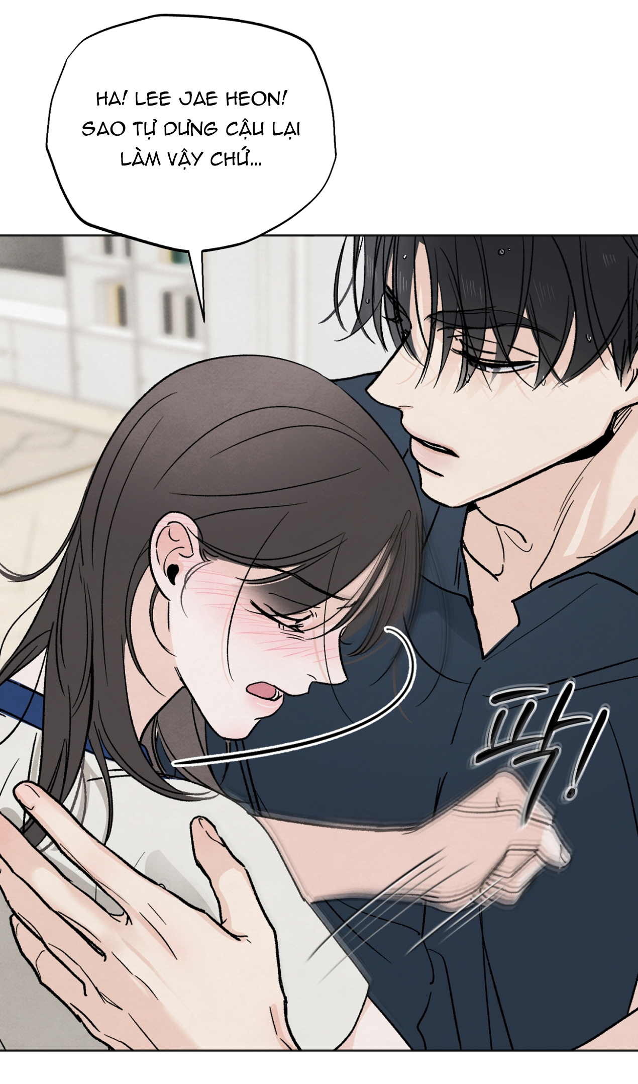 hoàn cảnh của rác rưởi chapter 12.2 21