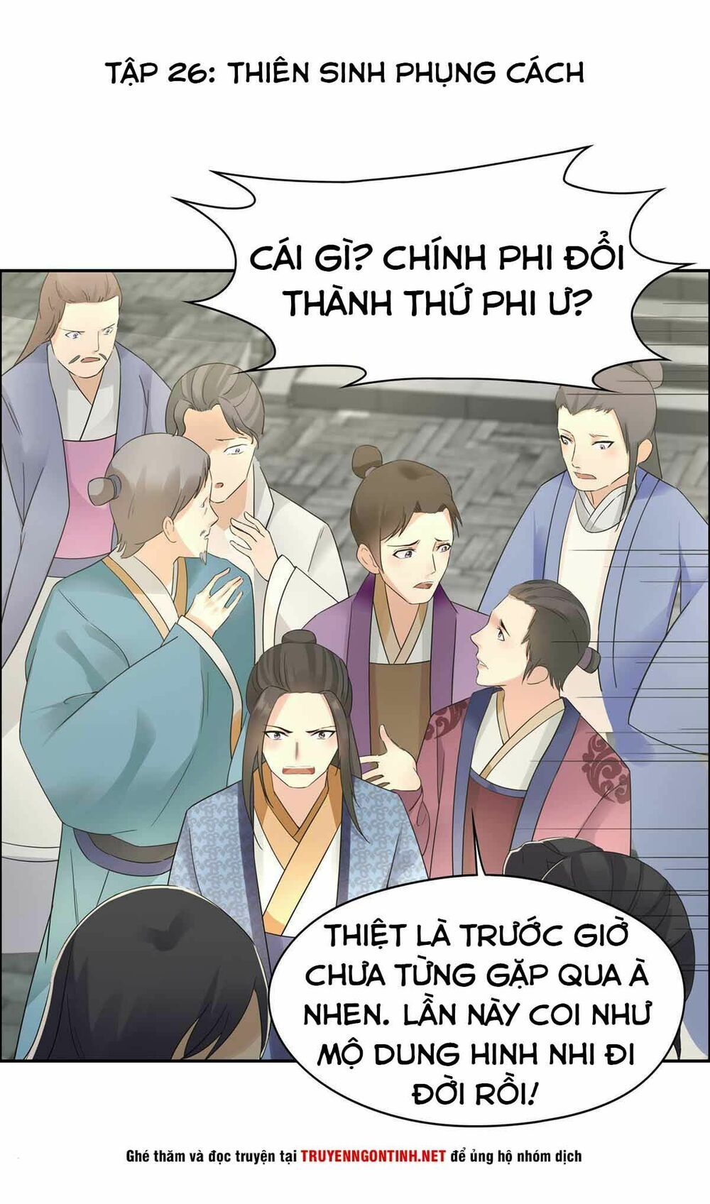 cuồng nữ trọng sinh - hoàn khố thất hoàng phi chapter 26 1