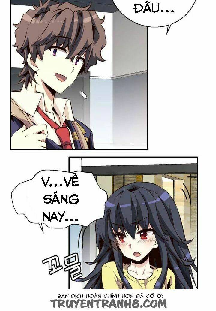 amentia chapter 33 8