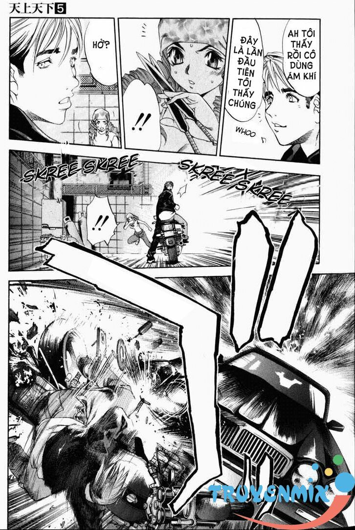 tenjou tenge chapter 31.2 14