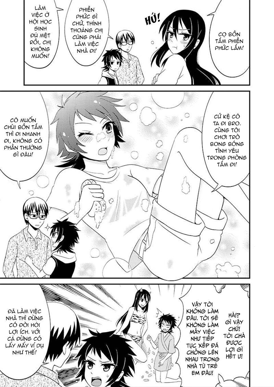 kyoudai hodo chikaku tooimono wa nai chapter 83 3