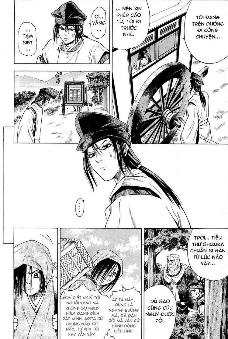 thiếu niên vương phần 2 chapter 23 39