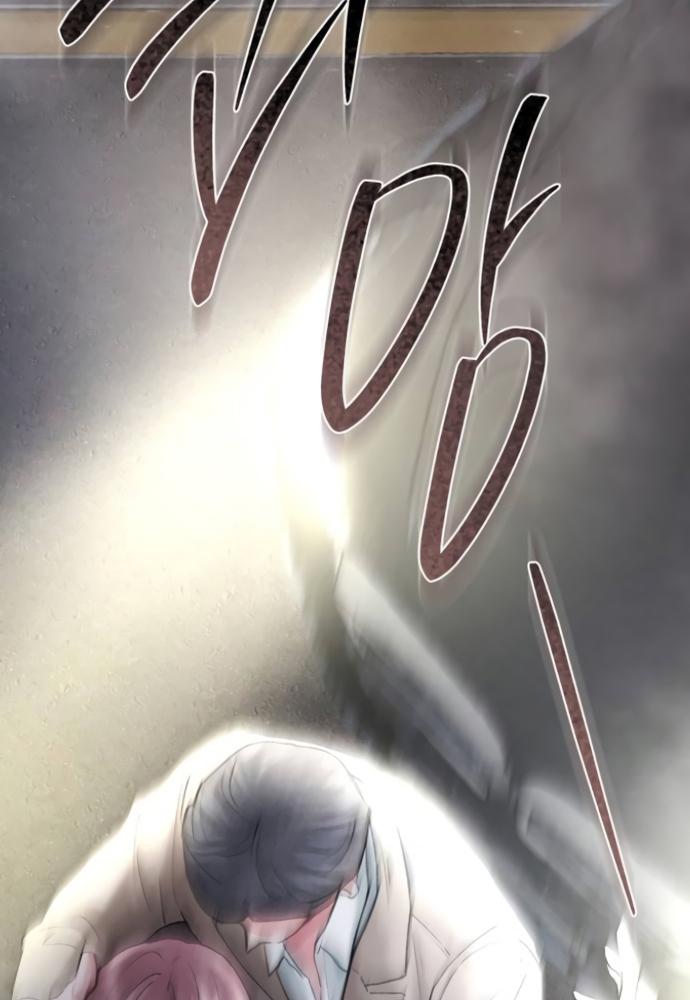 my demon chapter 3 111