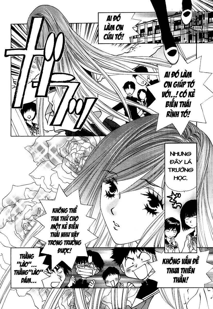 girls saurus dx chapter 4 3