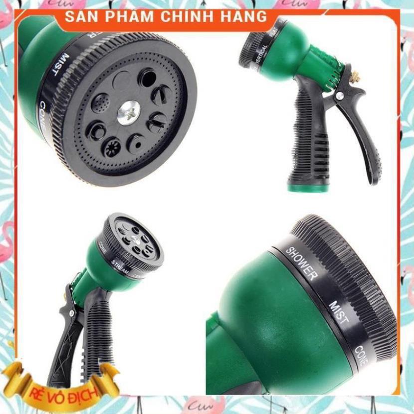 Vòi xịt rửa xe,Vòi phun nước tưới cây tăng áp thông minh 8 chế độ 815621