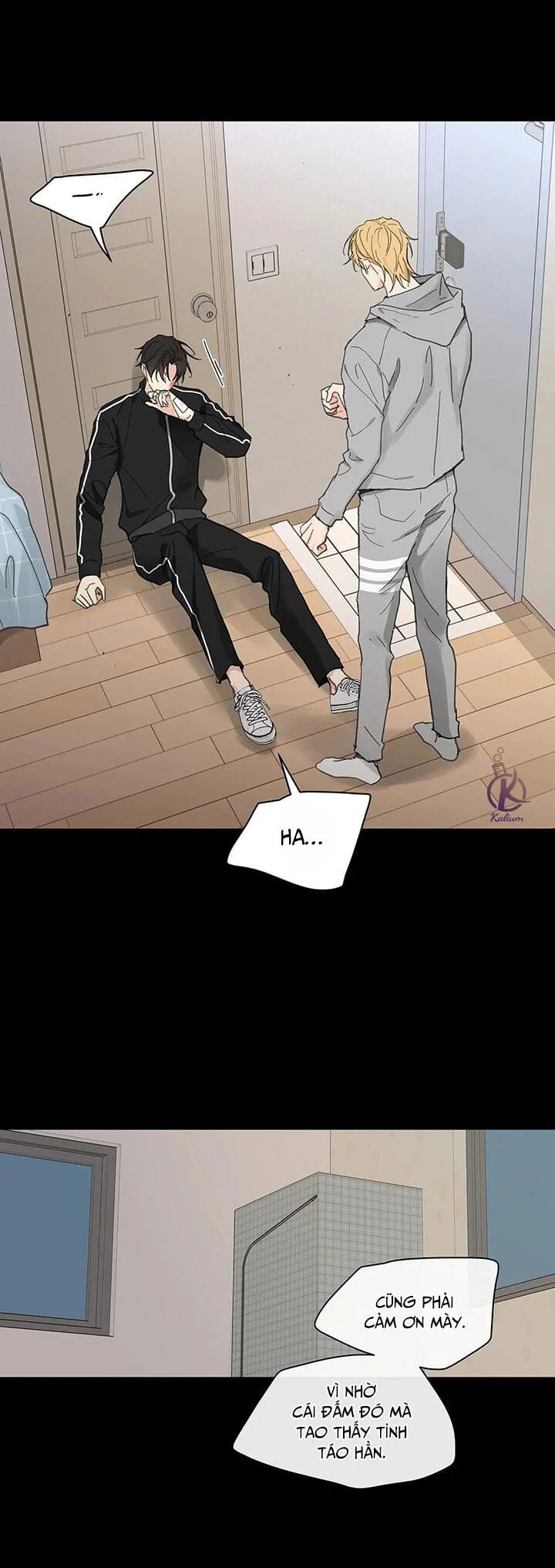 tâm tư của ju in chapter 71.5 2