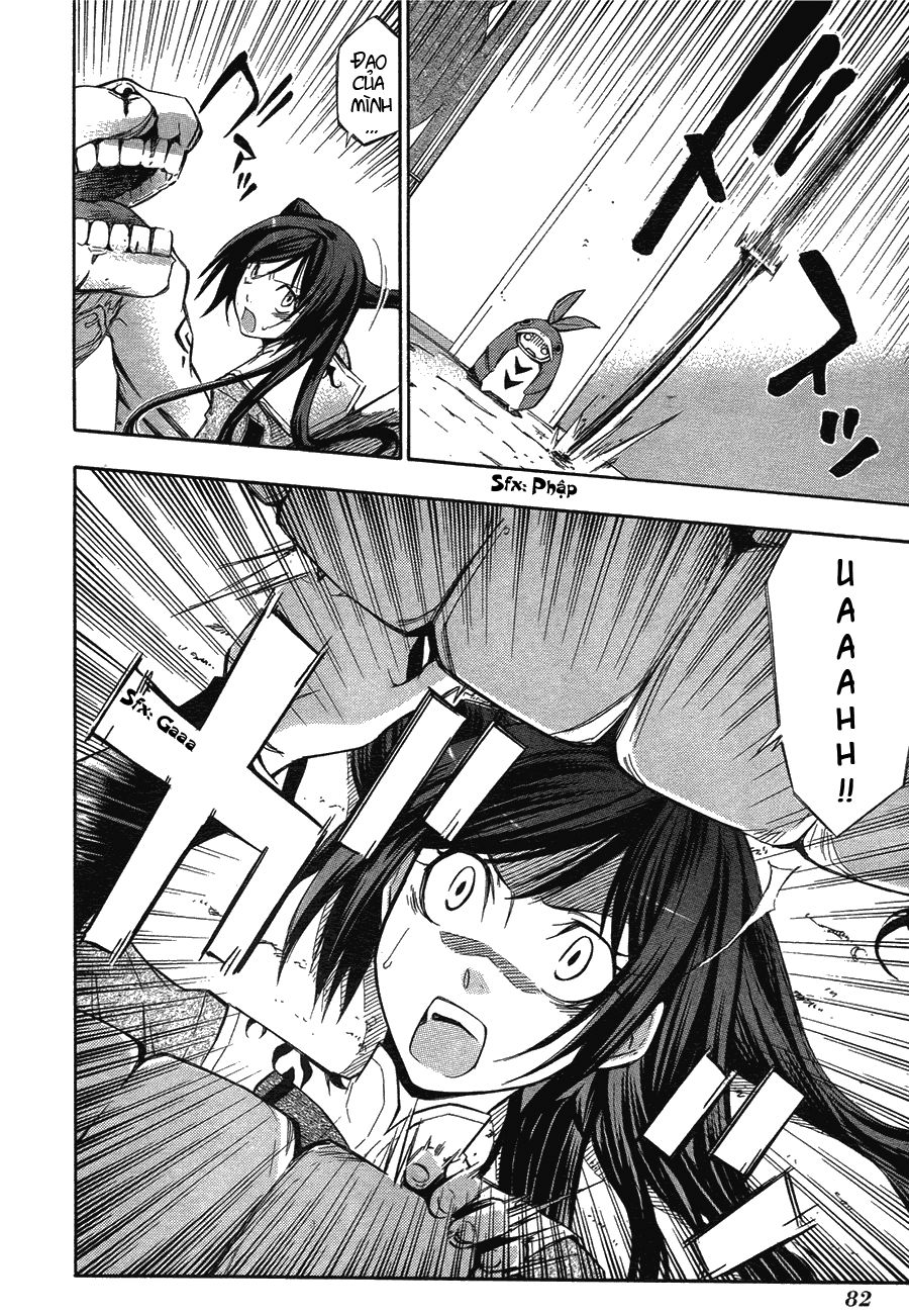 aphorism chapter 2 31